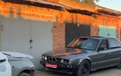BMW 5 серия, 1990 год, 370 000 рублей, 1 фотография