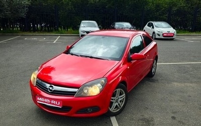 Opel Astra H, 2006 год, 415 000 рублей, 1 фотография