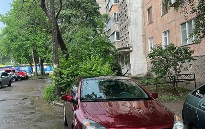 Opel Astra H, 2008 год, 520 000 рублей, 1 фотография