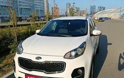 KIA Sportage IV рестайлинг, 2016 год, 1 750 000 рублей, 1 фотография