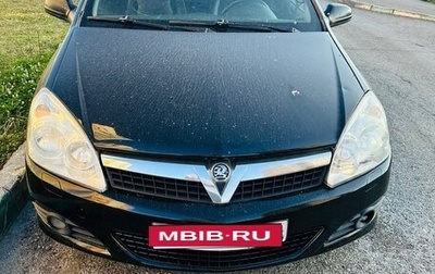 Opel Astra H, 2007 год, 215 000 рублей, 1 фотография