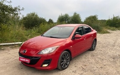 Mazda 3, 2010 год, 1 000 000 рублей, 1 фотография
