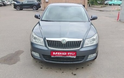 Skoda Octavia, 2011 год, 750 000 рублей, 1 фотография