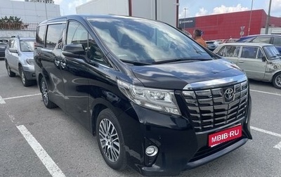 Toyota Alphard III, 2017 год, 3 690 000 рублей, 1 фотография