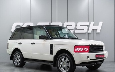 Land Rover Range Rover III, 2007 год, 1 260 000 рублей, 1 фотография