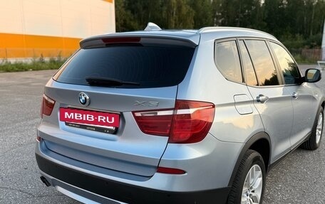 BMW X3, 2012 год, 1 690 000 рублей, 15 фотография