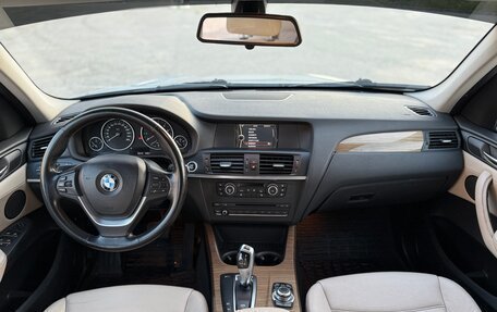 BMW X3, 2012 год, 1 690 000 рублей, 25 фотография