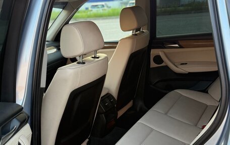 BMW X3, 2012 год, 1 690 000 рублей, 22 фотография