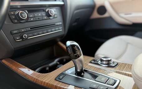 BMW X3, 2012 год, 1 690 000 рублей, 34 фотография