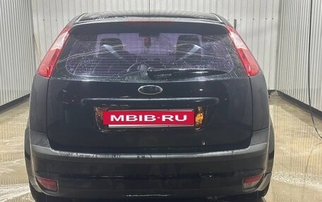 Ford Focus II рестайлинг, 2006 год, 460 000 рублей, 7 фотография