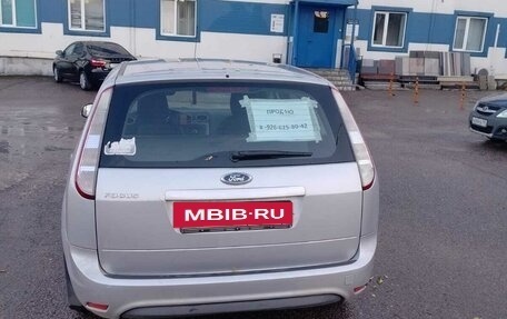 Ford Focus II рестайлинг, 2011 год, 640 000 рублей, 3 фотография