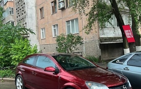 Opel Astra H, 2008 год, 520 000 рублей, 2 фотография