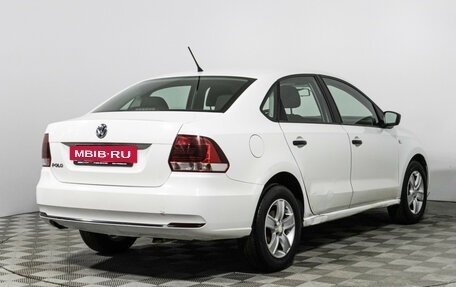 Volkswagen Polo VI (EU Market), 2016 год, 549 585 рублей, 5 фотография
