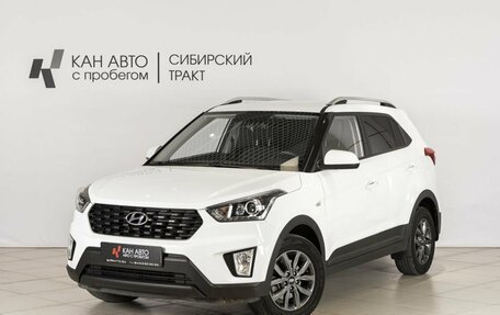 Hyundai Creta I рестайлинг, 2020 год, 1 853 900 рублей, 1 фотография