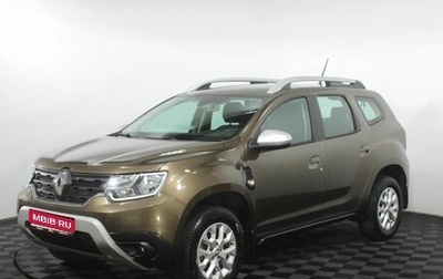 Renault Duster, 2021 год, 1 645 000 рублей, 1 фотография
