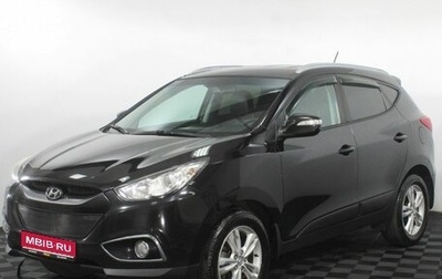 Hyundai ix35 I рестайлинг, 2013 год, 1 225 000 рублей, 1 фотография