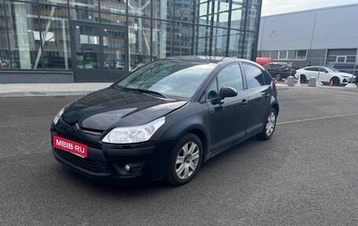 Citroen C4 II рестайлинг, 2009 год, 425 000 рублей, 1 фотография