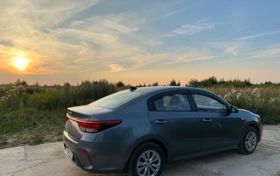 KIA Rio IV, 2017 год, 1 420 000 рублей, 1 фотография