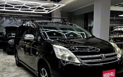 Toyota ISis I, 2011 год, 1 550 000 рублей, 1 фотография