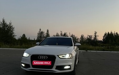 Audi A4, 2012 год, 1 650 000 рублей, 1 фотография