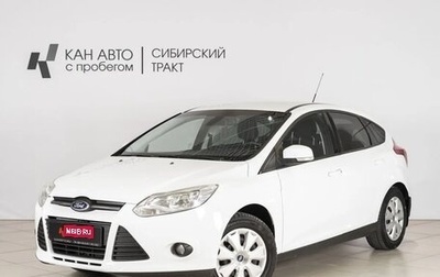 Ford Focus III, 2012 год, 779 100 рублей, 1 фотография