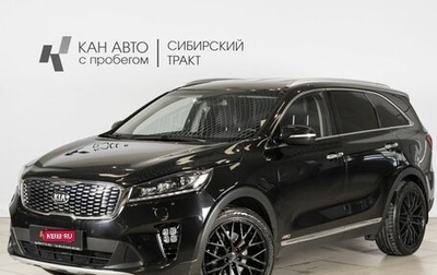 KIA Sorento III Prime рестайлинг, 2018 год, 3 120 000 рублей, 1 фотография