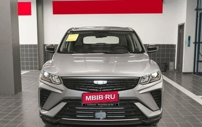 Geely Coolray I, 2025 год, 1 756 000 рублей, 1 фотография
