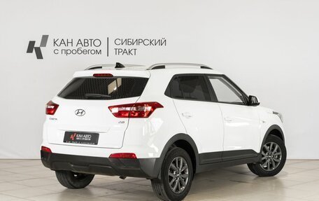 Hyundai Creta I рестайлинг, 2020 год, 1 853 900 рублей, 2 фотография