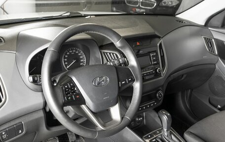 Hyundai Creta I рестайлинг, 2020 год, 1 853 900 рублей, 3 фотография