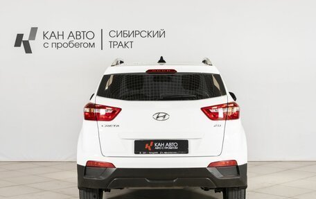 Hyundai Creta I рестайлинг, 2020 год, 1 853 900 рублей, 8 фотография
