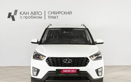 Hyundai Creta I рестайлинг, 2020 год, 1 853 900 рублей, 7 фотография