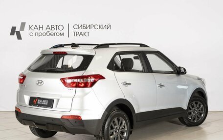 Hyundai Creta I рестайлинг, 2021 год, 2 249 300 рублей, 2 фотография