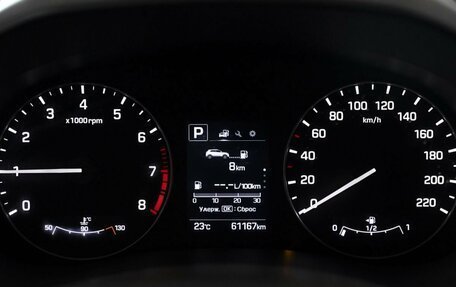 Hyundai Creta I рестайлинг, 2021 год, 2 249 300 рублей, 6 фотография