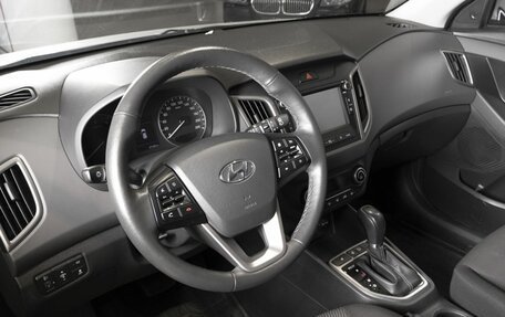 Hyundai Creta I рестайлинг, 2021 год, 2 249 300 рублей, 3 фотография