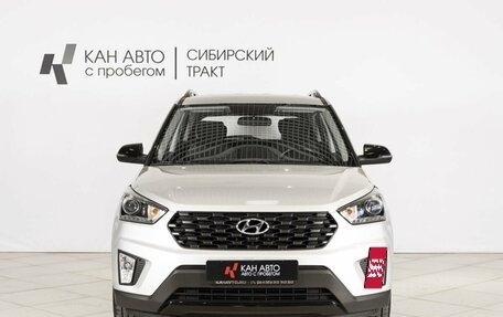 Hyundai Creta I рестайлинг, 2021 год, 2 249 300 рублей, 7 фотография