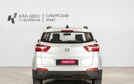Hyundai Creta I рестайлинг, 2021 год, 2 249 300 рублей, 8 фотография