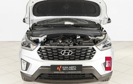 Hyundai Creta I рестайлинг, 2021 год, 2 249 300 рублей, 9 фотография