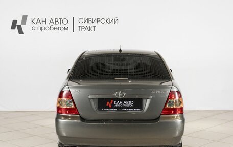 Toyota Corolla, 2005 год, 550 000 рублей, 8 фотография
