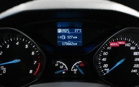 Ford Focus III, 2012 год, 779 100 рублей, 6 фотография