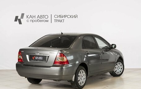 Toyota Corolla, 2005 год, 550 000 рублей, 2 фотография