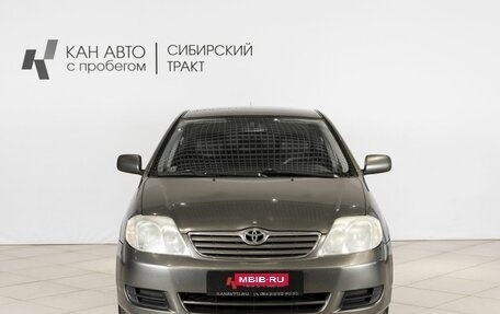 Toyota Corolla, 2005 год, 550 000 рублей, 7 фотография