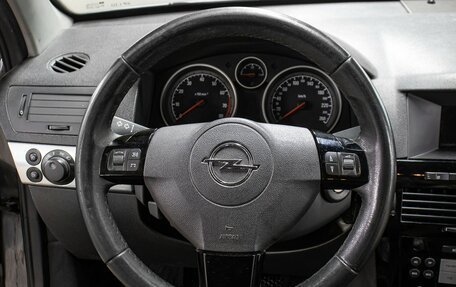Opel Astra H, 2009 год, 498 000 рублей, 17 фотография