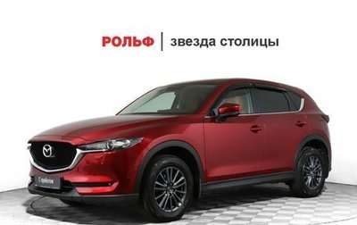 Mazda CX-5 II, 2019 год, 2 390 000 рублей, 1 фотография
