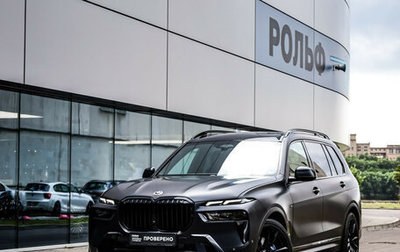 BMW X7, 2023 год, 14 250 000 рублей, 1 фотография