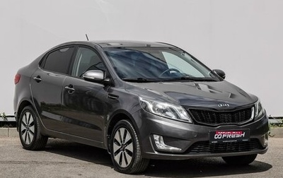 KIA Rio III рестайлинг, 2012 год, 920 000 рублей, 1 фотография