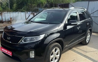 KIA Sorento II рестайлинг, 2015 год, 2 050 000 рублей, 1 фотография