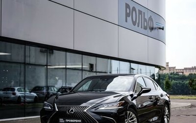 Lexus ES VII, 2020 год, 4 400 000 рублей, 1 фотография