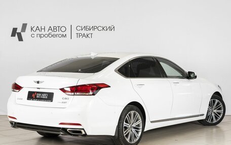 Genesis G80 I, 2017 год, 2 491 800 рублей, 2 фотография
