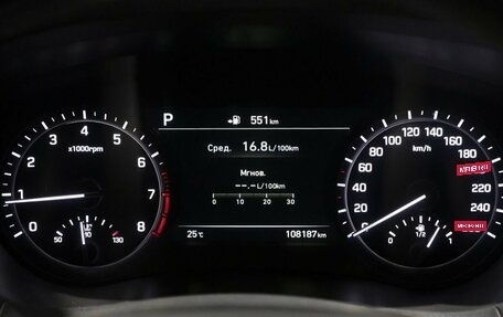 Genesis G80 I, 2017 год, 2 491 800 рублей, 6 фотография
