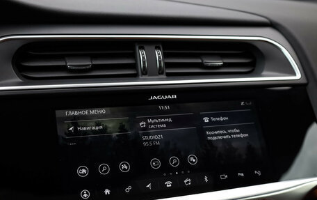 Jaguar I-Pace I, 2020 год, 3 399 000 рублей, 21 фотография
